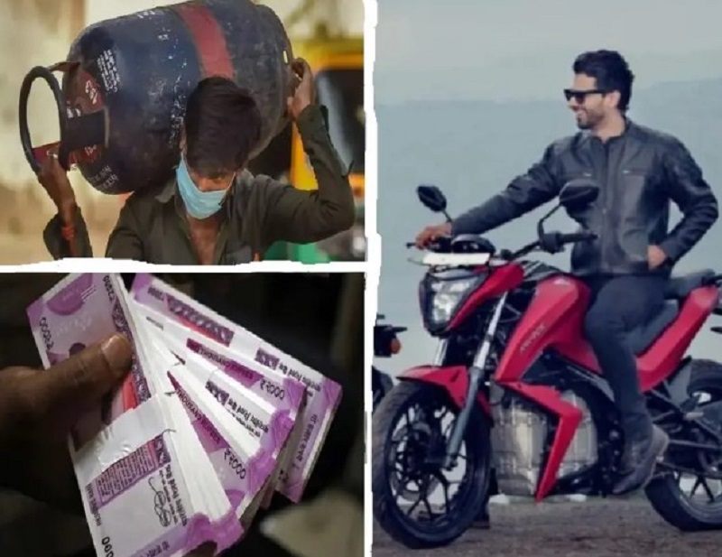देश में आज से हो गए 5 बड़े बदलाव, कहीं मिली राहत तो कहीं बढ़ गया जेब पर बोझ: हो जाएं अलर्ट