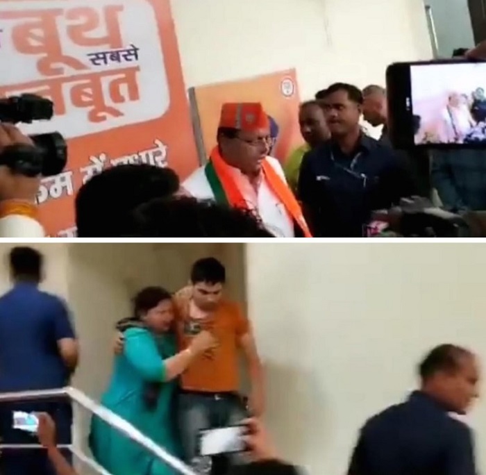 मुख्यमंत्री पुष्कर सिंह धामी के सामने कार्यकर्ताओं में जमकर चले लात-घूंसे: