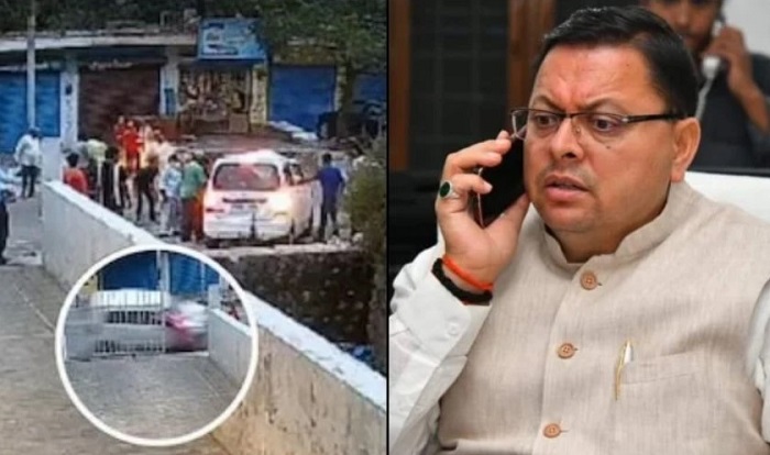 बड़ी अपडेट,,नशेड़ी खंड विकास अधिकारी को धामी सरकार ने किया सस्पेंड,,महिला और दो भतीजियों को था रौंदा..