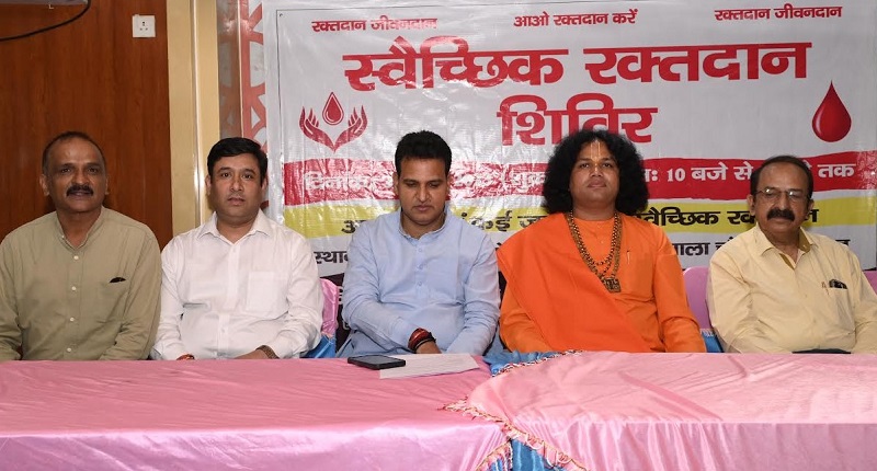 नेशनल डॉक्टर्स डे के उपलक्ष्य में विचार एक नई सोच सामाजिक संगठन ने एक रक्तदान शिविर का किया आयोजन: