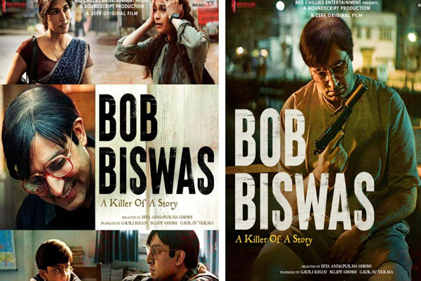 ‘बॉब बिस्वास’ का टीवी प्रीमियर 30 अप्रैल को