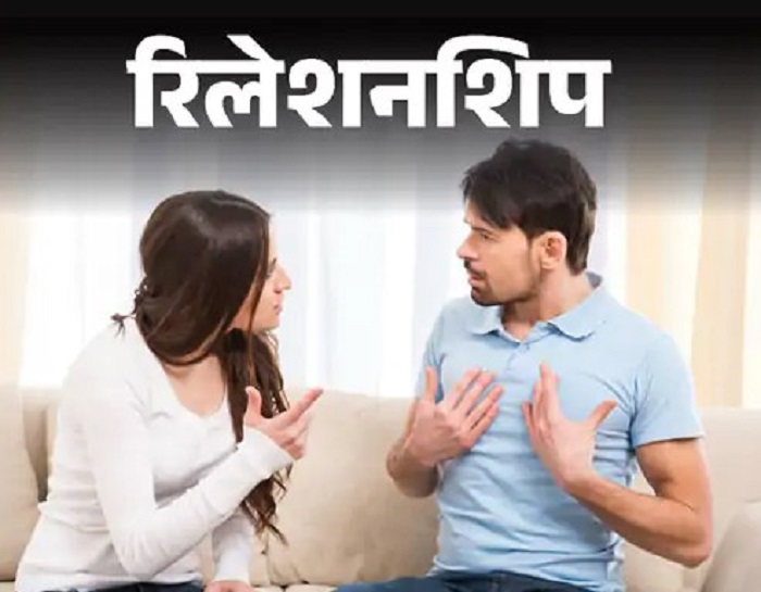 बीवियां इस 6 तरीकों से पकड़ती हैं पति के अफेयर
