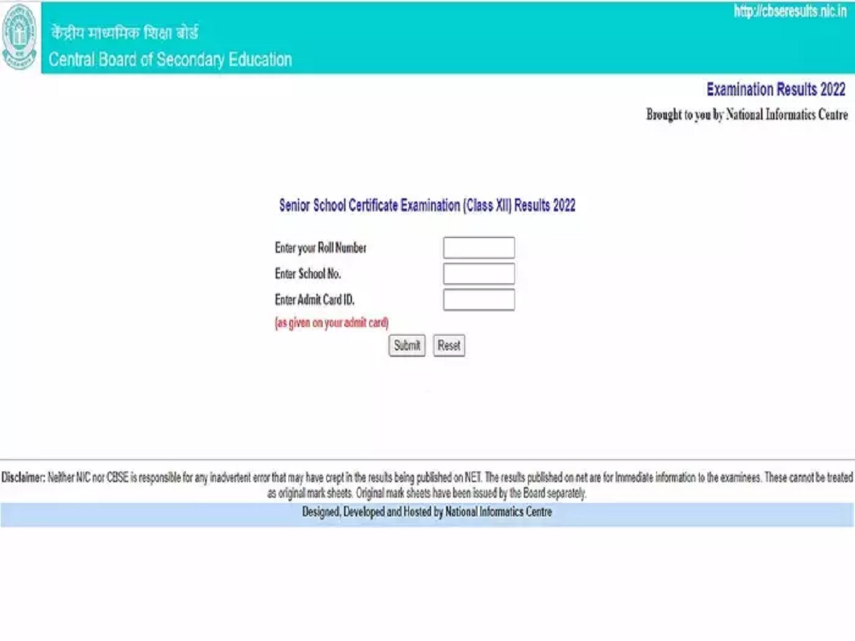 CBSE 12th Result 2022: सीबीएसई ने घोषित किया 12वीं का रिजल्ट, cbseresults.nic.in पर करें चेक