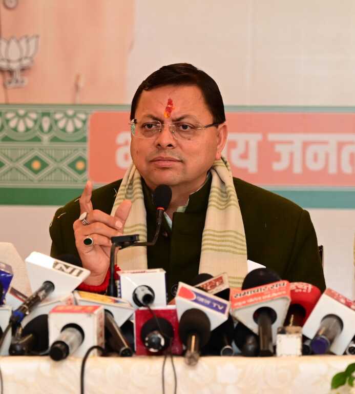केन्द्रीय बजट 2026-27: विकसित भारत और आत्मनिर्भर उत्तराखंड की मजबूत नींव – मुख्यमंत्री पुष्कर सिंह धामी