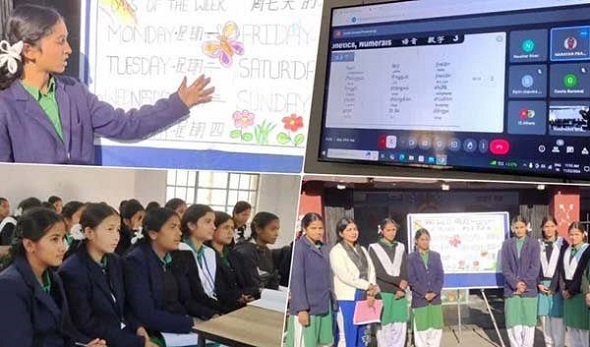 पहाड़ के स्कूलों में सिखाई जा रही चाइनीज भाषा