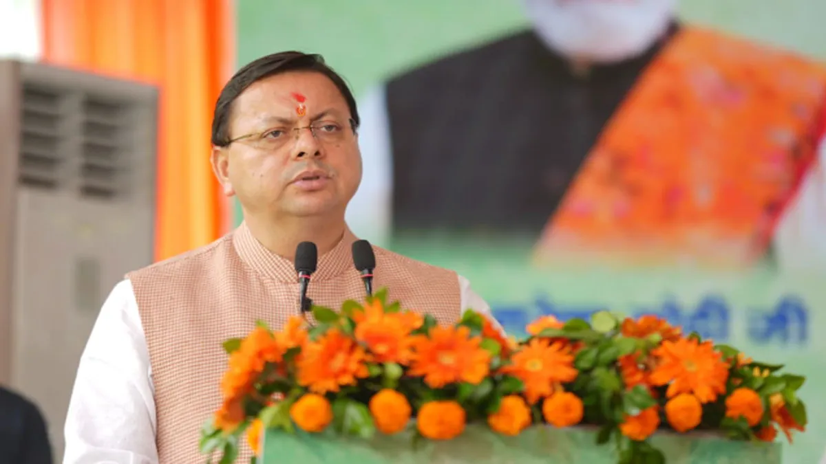 राज्य कर्मचारियों ने 21 अक्टूबर को अवकाश घोषित करने की मांग की, मुख्यमंत्री धामी को भेजा पत्र