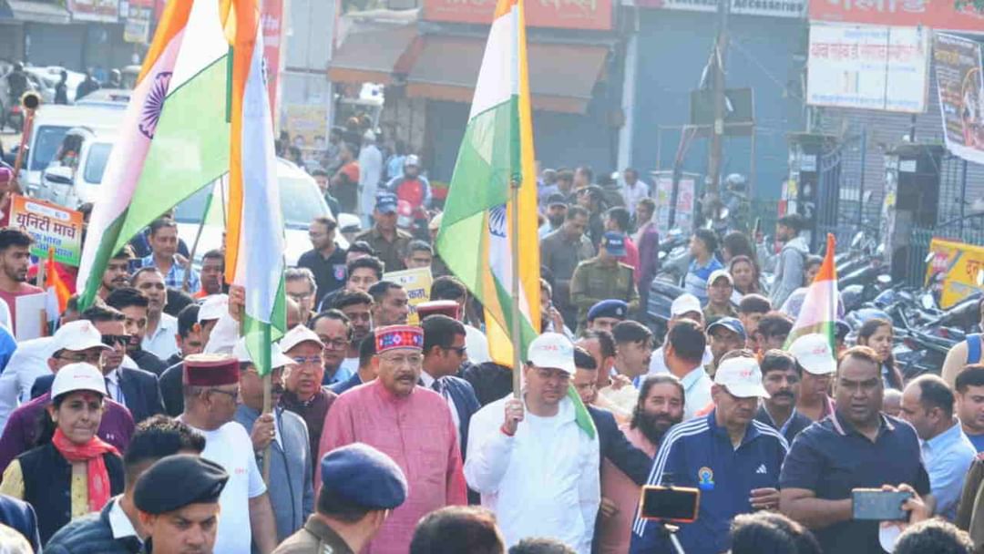 देहरादून: मुख्यमंत्री ने किया यूनिटी मार्च व वॉकथॉन का शुभारंभ, सरदार पटेल को दी श्रद्धांजलि