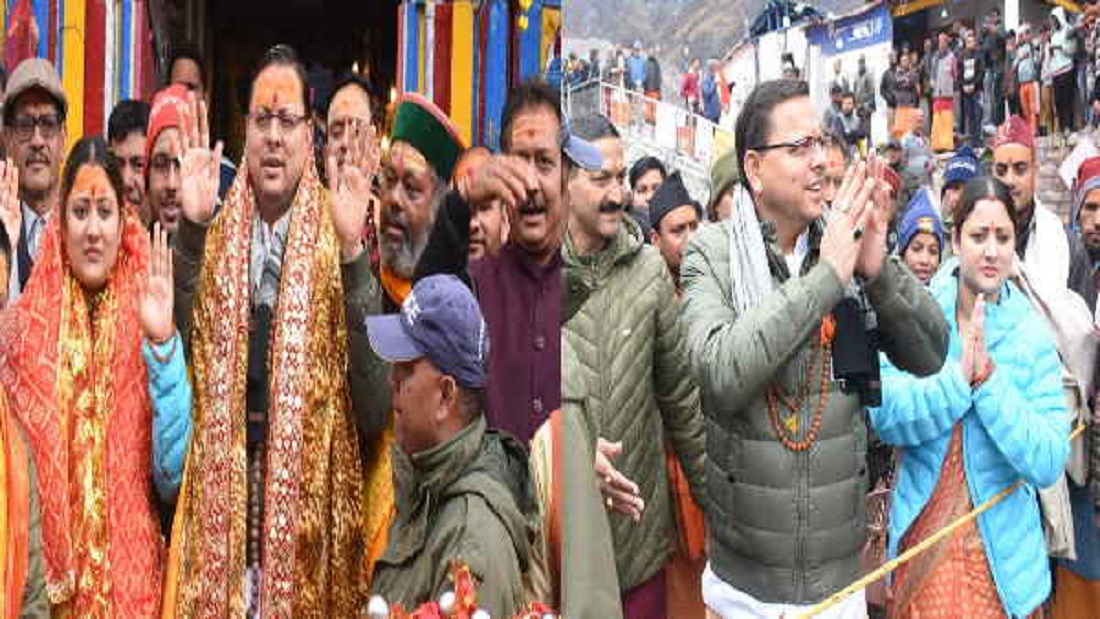 पीएम मोदी के केदारनाथ, बद्रीनाथ की संभावित यात्रा से पहले सीएम धामी ने मंगलवार को केदारनाथ धाम का दौरा किया, पुनर्निर्माण कार्यों का किया निरीक्षण.