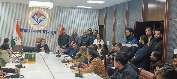 चुनावी खर्च पर रहेगी प्रशासन की सख्त नज़र , टीम तैयार