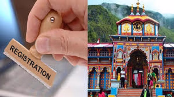 चार धाम यात्रा में बम्पर रजिस्ट्रेशन