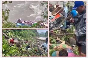 नेपाल जा रही यूपी नंबर की बस नदी में गिरी, 40 सवारियों में 14 की मौत, 15 घायल और कई लापता