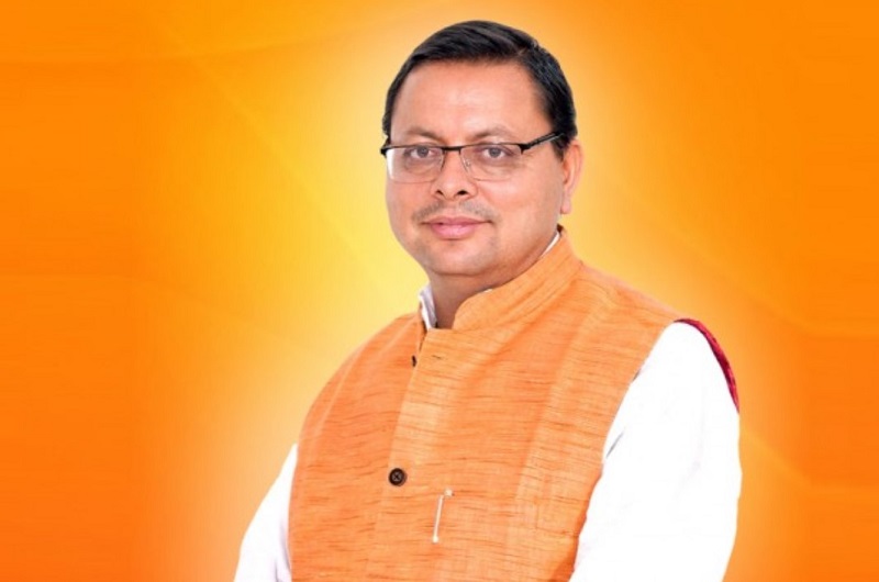 हरिद्वार से अयोध्या के लिए रवाना होगी आस्था स्पेशल ट्रेन, मुख्यमंत्री धामी आस्था स्पेशल ट्रेन को हरी झंडी दिखाकर करेंगे रवाना....