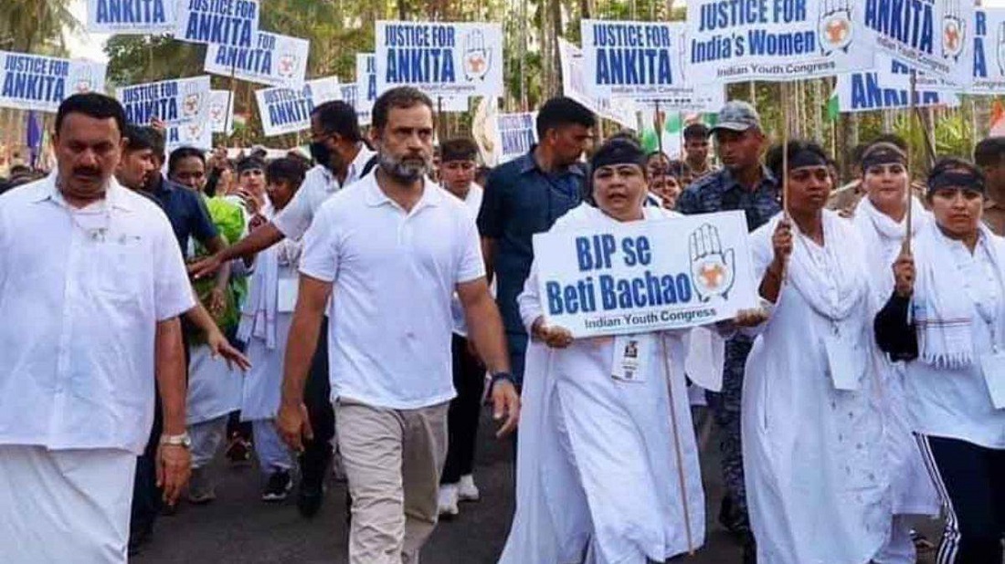 अंकिता भंडारी हत्याकांड पर भाजपा की महिला नेताओं की चुप्पी, कांग्रेस कार्यकर्ताओं ने किया धरना, सरकार का पुतला फूंका.