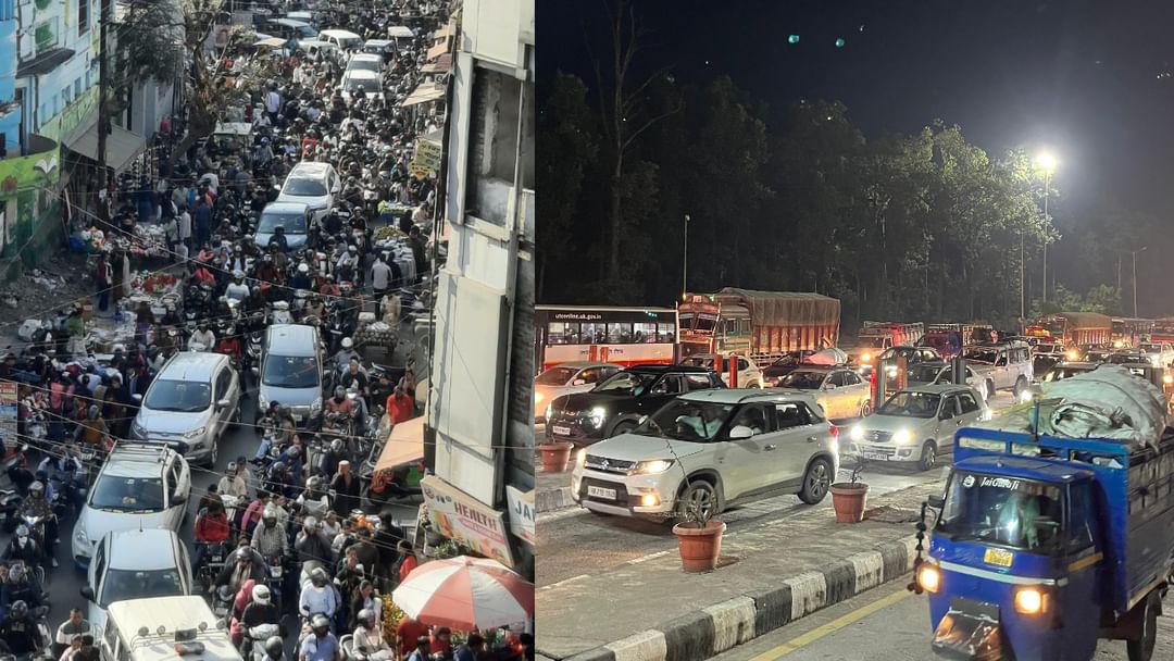 देहरादून: वीकेंड पर दून से ऋषिकेश तक लगा लंबा जाम, सुबह से शाम तक रेंगते रहे वाहन; तस्वीरों में देखें हालात