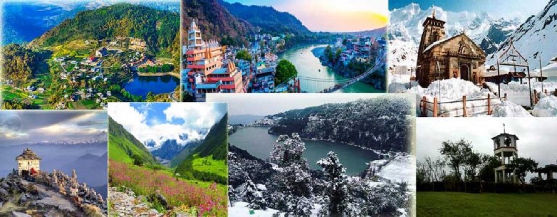 उत्तराखंड: विश्व पर्यटन दिवस के अवसर पर पर्यटन मंत्रालय की ओर से उत्तराखंड को सर्वश्रेष्ठ साहसिक पर्यटन स्थल और पर्यटन के सर्वांगीण विकास के लिए दो श्रेणियों में प्रथम पुरस्कार.