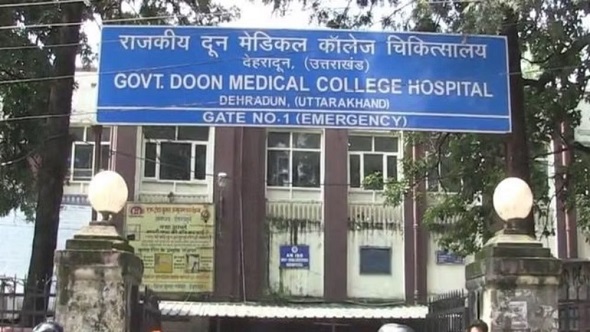 ढाई दिन की बच्ची का देह दान…म्यूजियम में रहेंगे अंग