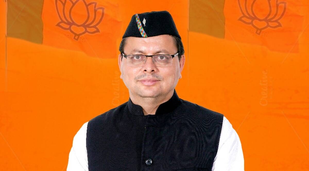 सीएम धामी ने जिहाद पर अपना बयान दिया