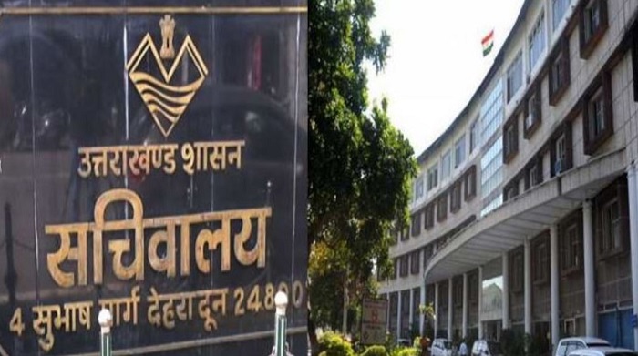 “20 करोड़ के बीज घोटाले की मूल फ़ाइल सचिवालय से गायब होने पर सचिवालय की कार्यप्रणाली सवालों के घेरे में”