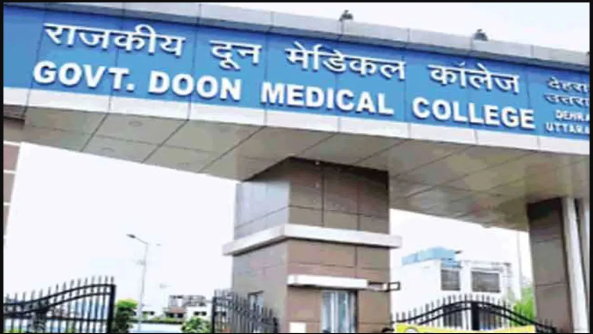 दून अस्पताल में पूर्व अपर सचिव की पत्नी को नहीं मिला इलाज, सूचना फैलते ही प्रशासन में हड़कंप