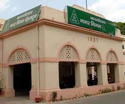 14 साल बाद देहरादून में जनगणना की तैयारी तेज, नगर निगम में ‘वास्तविक आबादी’ का आंकड़ा सामने आएगा