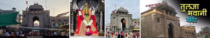 मंदिर में पत्थर बताएगा आपका भविष्य