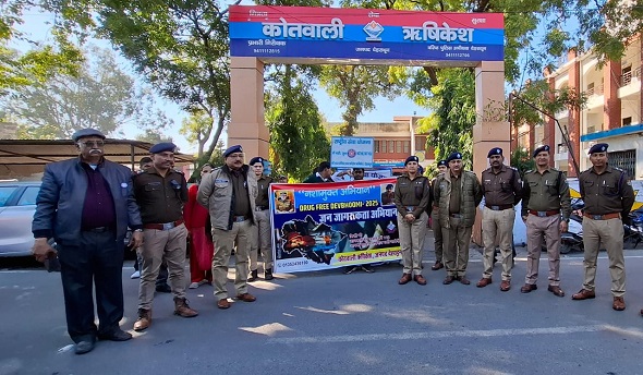 हम ड्रग्स नहीं लेंगे – एक शपथ