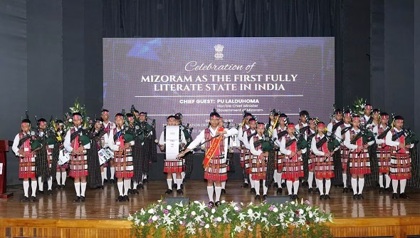देश का पहला पूर्ण साक्षर राज्य बना मिजोरम