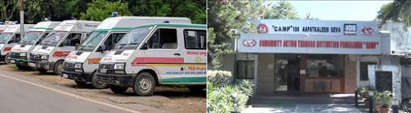 12 मिनट में एंबुलेंस नहीं पहुंची तो…