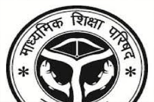 योगी ने माध्यमिक शिक्षा निदेशक विनय पांडेय को किया निलंबित, आखिर क्यों, यहां पढ़ें
