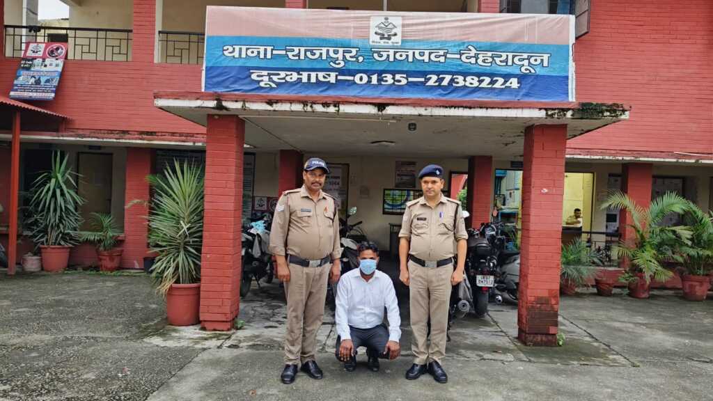 देहरादून: राजपुर में बुजुर्ग महिला पर रॉटवीलर कुत्तों का हमला, मालिक हिरासत में – पुलिस और नगर निगम की सख्त कार्रवाई