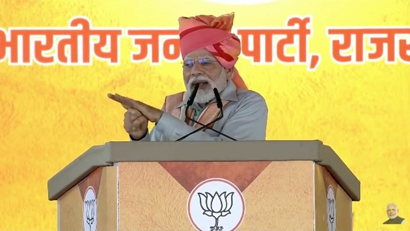 राजस्थान में लाल डायरी वाले चुनाव में घूम जाएगा कांग्रेस का पिटारा: पीएम मोदी॥
