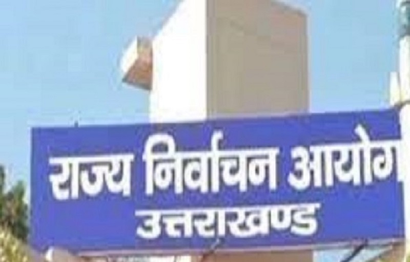 “उत्तराखंड में निकाय चुनावों के तय समय पर विलंब की संभावना”
