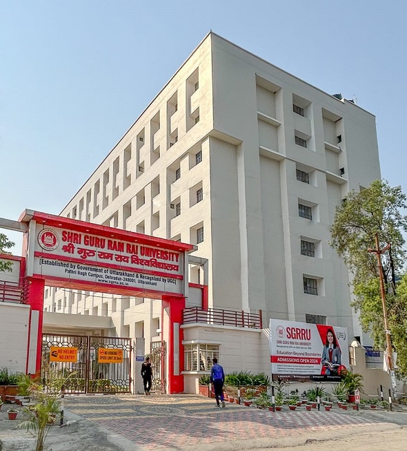 एसजीआरआर में मासिक धर्म अवकाश नीति लागू