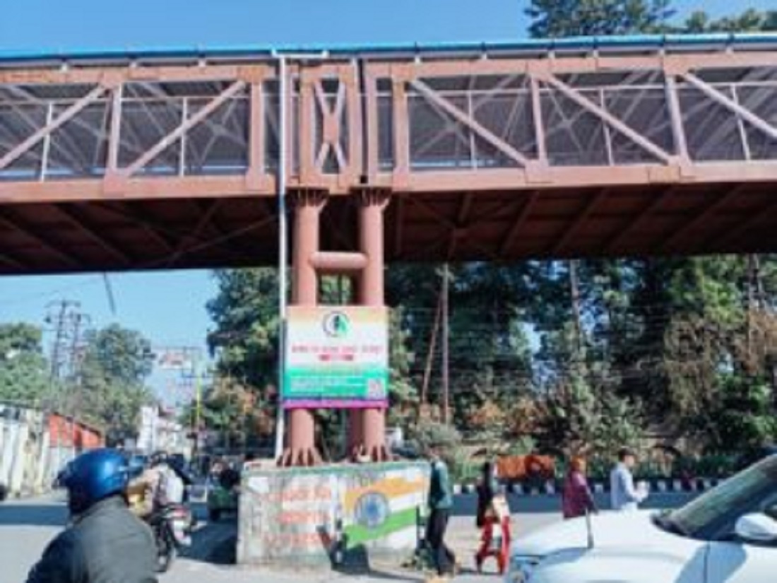 2015 में तत्कालीन तहसील चौक पर फुटओवरब्रिज का उद्घाटन तो किया लेकिन उसके बाद‌ तब से अब तक उसमें लगा ताला: पूर्व मुख्यमंत्री हरीश रावत