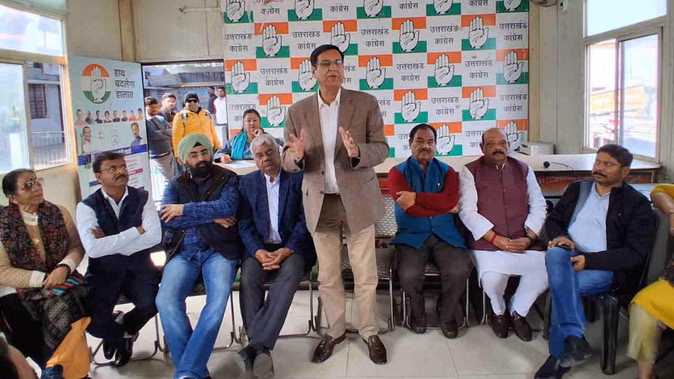 मुस्लिम यूनिवर्सिटी विवाद पर सियासी घमासान,