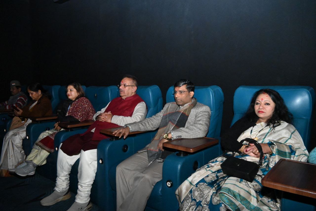 गढ़वाली फिल्म “गढ़-कुमौं” के प्रीमियर शो का हुआ शुभारंभ