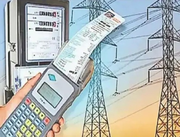 राज्य के घरेलू विद्युत उपभोक्ताओं को बड़ी राहत