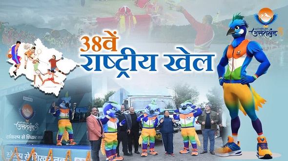 गोल्ड 3 लाख , सिल्वर 2 लाख और ब्रॉन्ज 1 लाख में – सच या साजिश ?