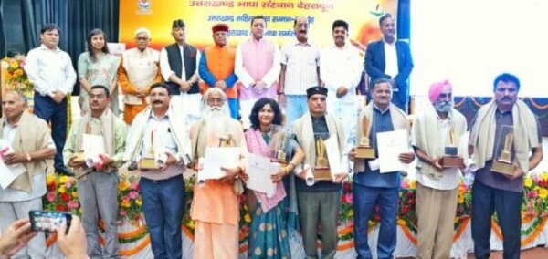 राज्य सरकार भाषा संस्थान की स्वायत्तता को बरकरार रखते हुए इसके विकास के लिए करेगी हर सम्भव कार्य: मुख्यमंत्री