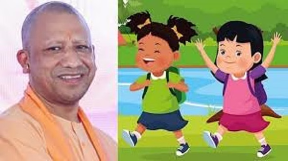 गर्मी की छुट्टी में भी खुलेंगे स्कूल !