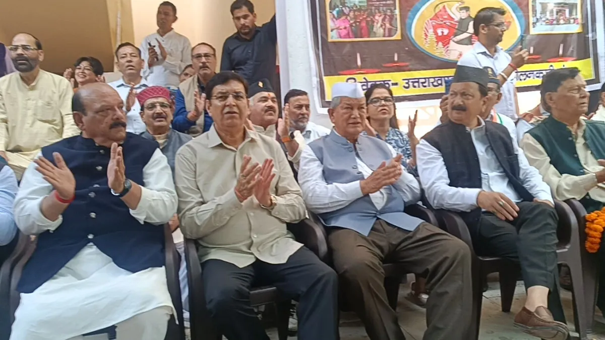 पूर्व सीएम हरीश रावत ने राज्य आंदोलनकारियों को किया नमन, बोले