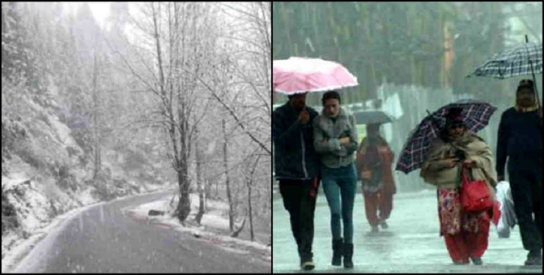 उत्तराखंड: मौसम विज्ञान केंद्र देहरादून ने आज 13 सितंबर को राज्य के 4 जनपदों नैनीताल ,बागेश्वर, चंपावत और पिथौरागढ़ जनपदों में कहीं-कहीं भारी बारिश की संभावना जताई.