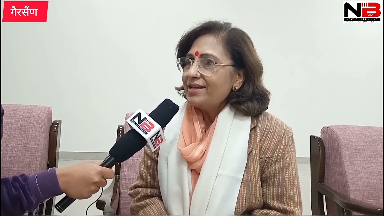 बाल विधानसभा द्वितीय सत्र के पहले दिन दी गई योजनाओं की जानकारी