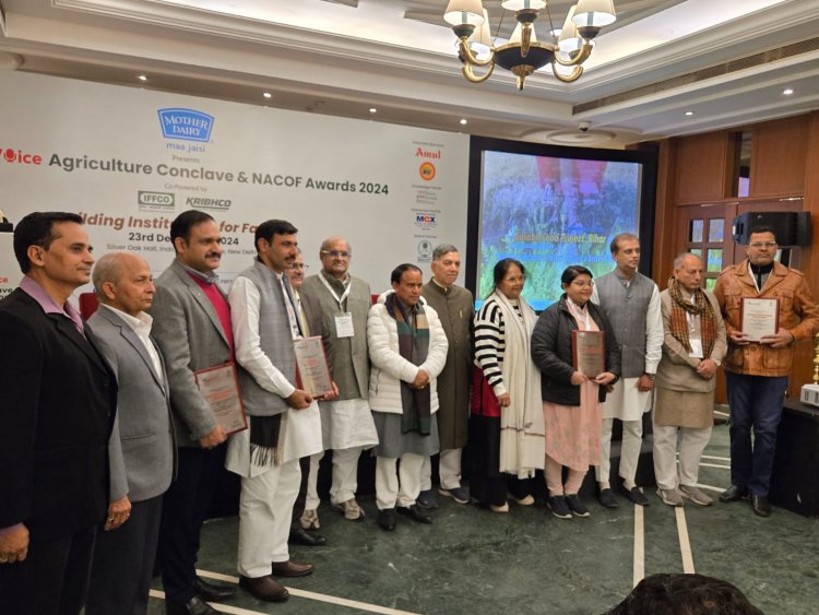 बिग न्यूज़ : रूरल वॉयस एग्रीकल्चर कॉन्क्लेव में चार श्रेणी में दिए गए पुरस्कार..