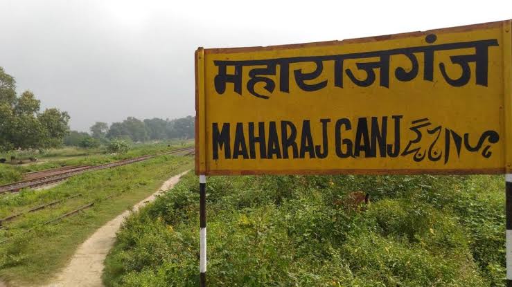 महाराजगंज में बेटे को छेड़छाड़ में फँसाने की बात कह 30 हजार का लगाया चूना