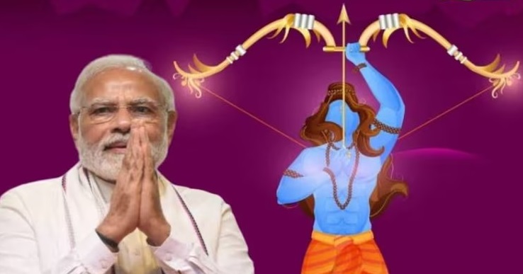 ‘देशभर मनाया जा रहा बुराई पर अच्छाई के प्रतीक का महोत्सव, PM मोदी ने देशवासियों को दीं दशहरे की शुभकामनाएं’