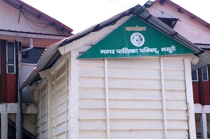 “मसूरी में नगर पालिका के अफसरों की गड़बड़ी का बड़ा खुलासा”