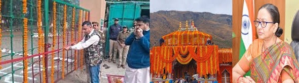 बद्रीनाथ में 24 घंटे बिजली , बनेगा गैस इंसुलेटेड सब स्टेशन