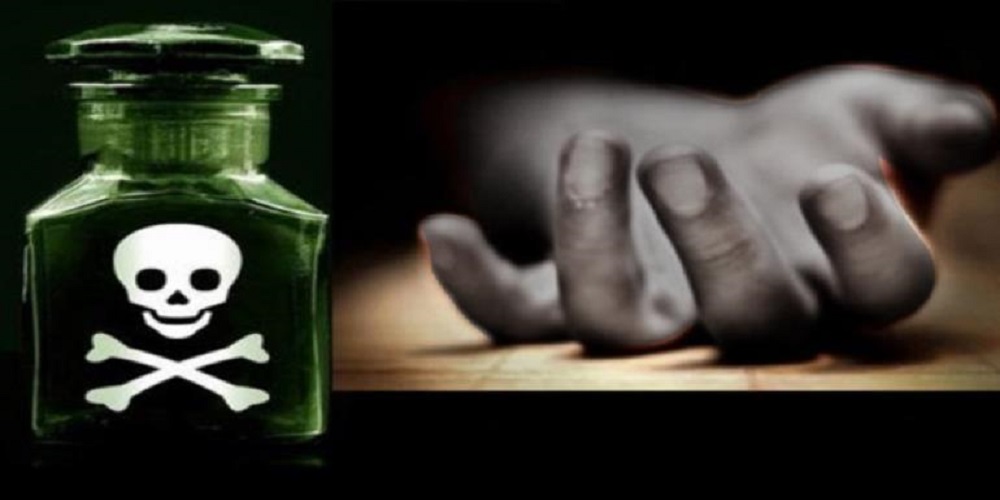 महिला ने दो बच्चों के साथ किया सुसाइड, घर के अंदर मिले शव