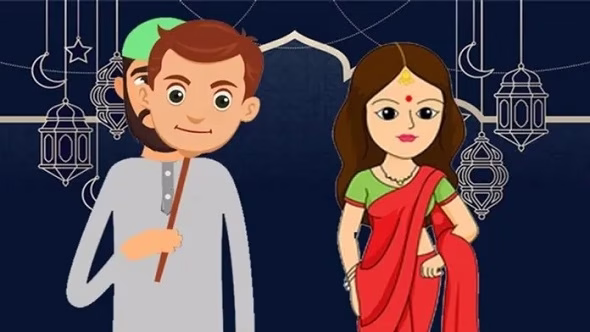जान निकला भाईजान ! हिन्दू लड़की को फसाया